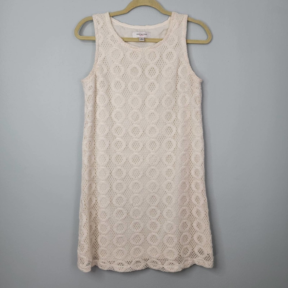 S Isaac Mizrahi for Target White Dress Gown Lace Lined BB